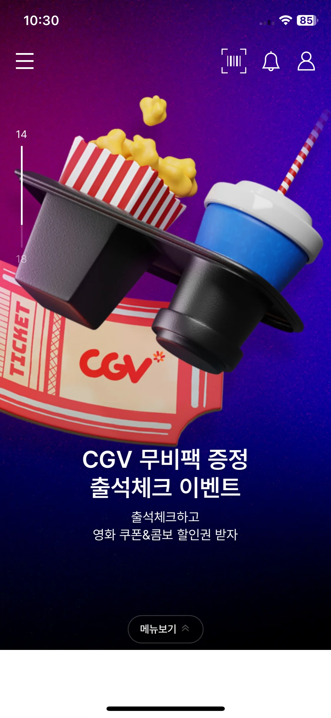 Test Image 9